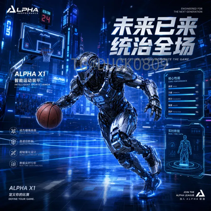 2026世界杯候选城市揭晓：北美三国的足球盛宴布局