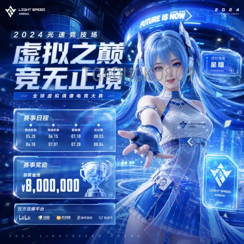 2006年德国世界杯淘汰赛深度解析：经典战役与战术博弈